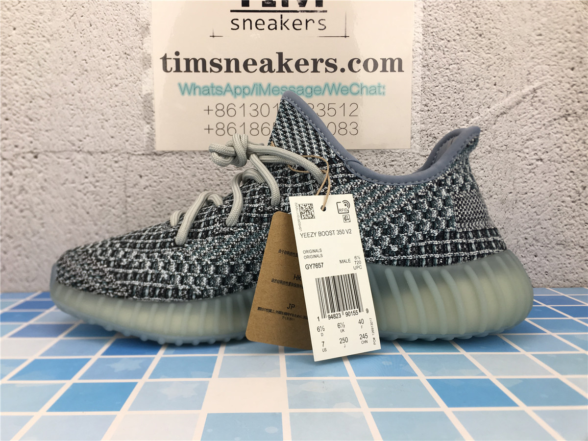 Yeezy Boost 350 V2 Ash Blue GY7657